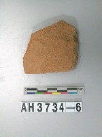 藏品(紅色細砂陶口緣殘片)的圖片